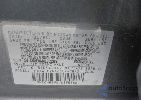 2021 Nissan Versa Sv Xtronic Cvt z USA, uszkodzony, nr VIN 3N1CN8EV6ML852382